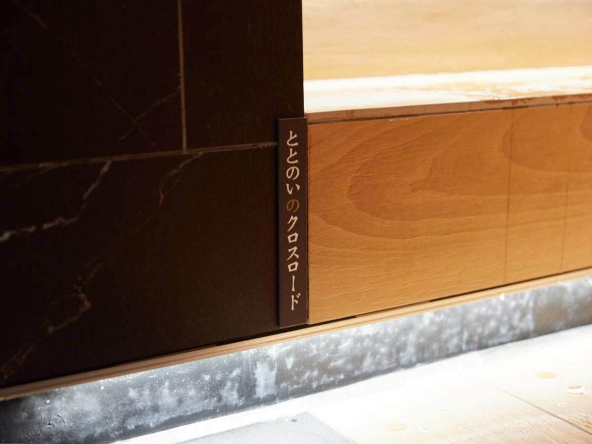 Rembrandt Cabin & Spa Shimbashi - Caters To Men Tōkyō Extérieur photo