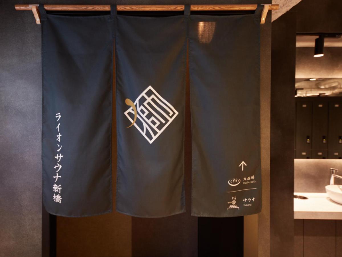 Rembrandt Cabin & Spa Shimbashi - Caters To Men Tōkyō Extérieur photo