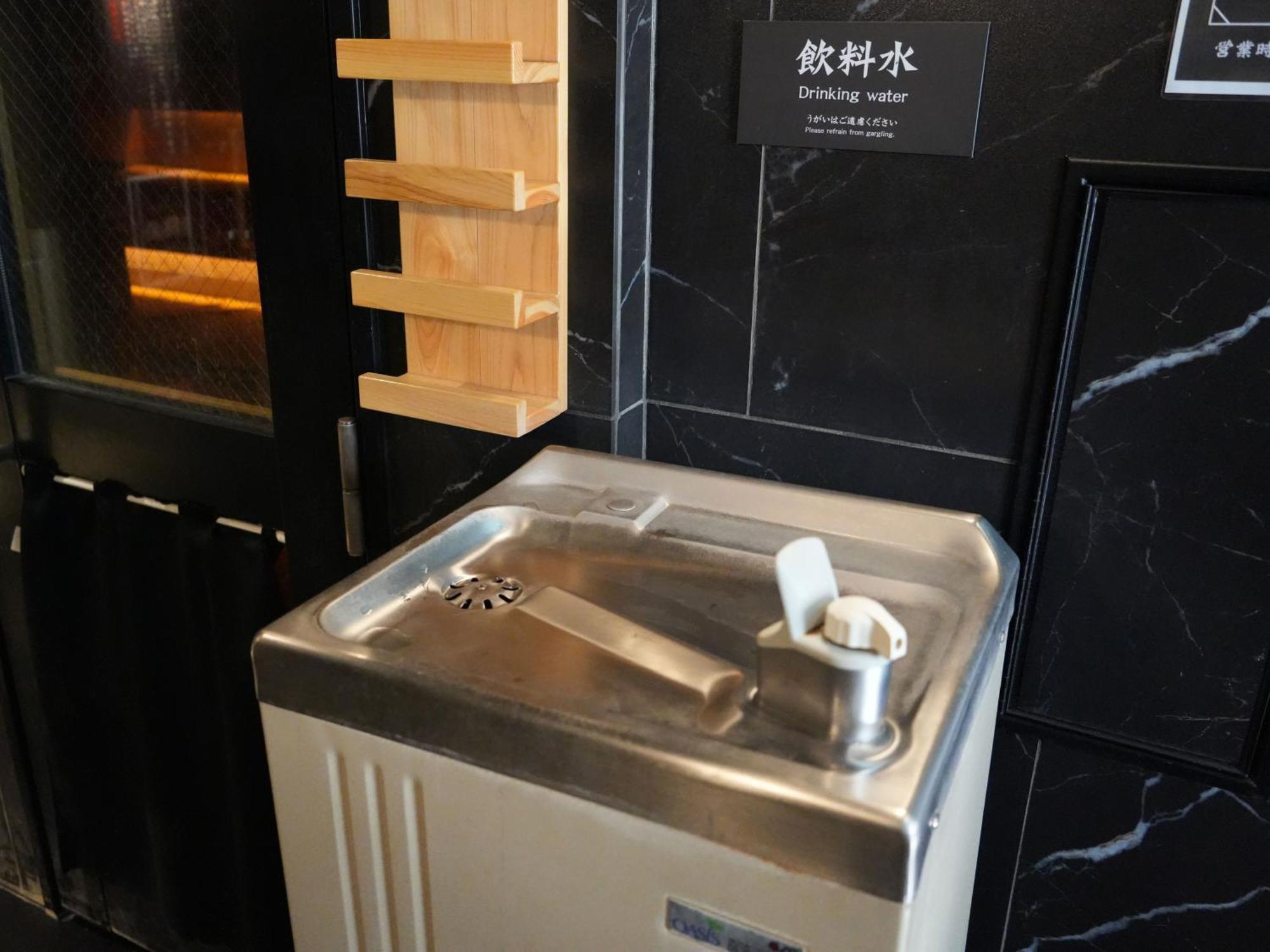 Rembrandt Cabin & Spa Shimbashi - Caters To Men Tōkyō Extérieur photo